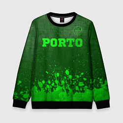 Свитшот детский Porto - green gradient посередине, цвет: 3D-черный
