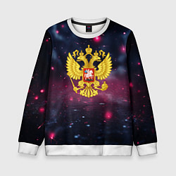 Детский свитшот Герб России и фиолетовое свечение