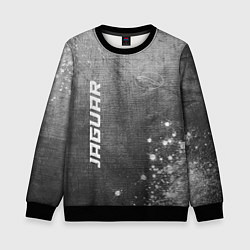 Детский свитшот Jaguar - grey gradient вертикально