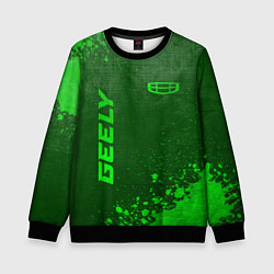 Свитшот детский Geely - green gradient вертикально, цвет: 3D-черный