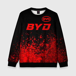 Свитшот детский BYD - red gradient посередине, цвет: 3D-черный