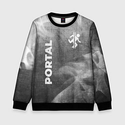 Детский свитшот Portal - grey gradient вертикально