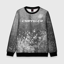 Свитшот детский Chrysler - grey gradient посередине, цвет: 3D-черный