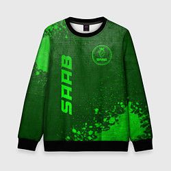 Детский свитшот Saab - green gradient вертикально