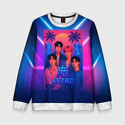 Детский свитшот Astro retro rave 80