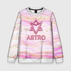 Детский свитшот Розовый лого Astro со стразами