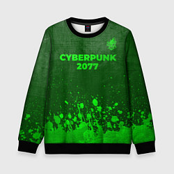 Свитшот детский Cyberpunk 2077 - green gradient посередине, цвет: 3D-черный