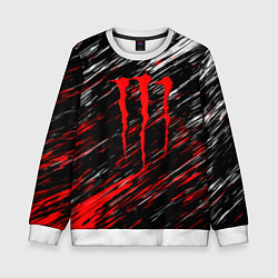 Детский свитшот Monster energy полосы красок