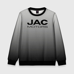 Свитшот детский Jac motors серый текстурный, цвет: 3D-черный