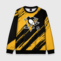 Свитшот детский Питтсбург Пингвинз - брызги краски, цвет: 3D-черный