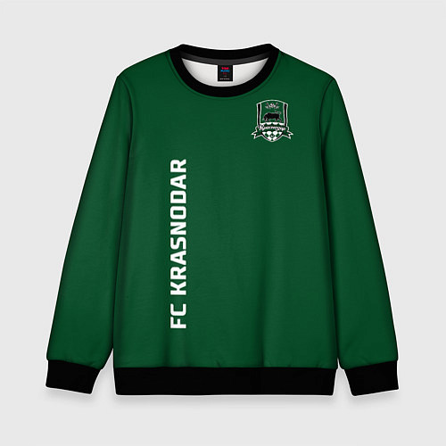 Детский свитшот ФК Краснодар - сплошной зеленый цвет / 3D-Черный – фото 1