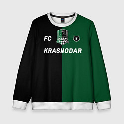 Свитшот детский Krasnodar football, цвет: 3D-белый