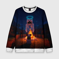 Свитшот детский Собака и летающий монстр перед костром, цвет: 3D-белый