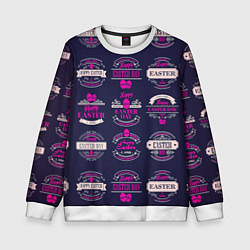 Детский свитшот Easter pink