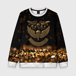 Свитшот детский Крылья Родины ВДВ, цвет: 3D-белый