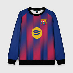 Детский свитшот Барселона домашняя форма 2025 2026