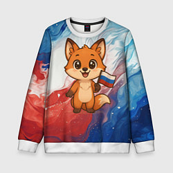 Свитшот детский Лисенок с флагом России, цвет: 3D-белый