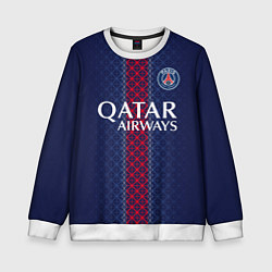 Детский свитшот ПСЖ домашняя форма 25 26