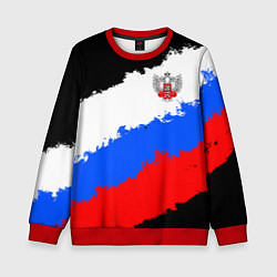 Детский свитшот Федерация бокса России - триколор