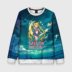 Свитшот детский Sailor Moon на фоне неба, цвет: 3D-белый