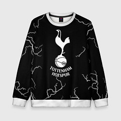 Свитшот детский Тоттенхэм Хотспур молнии, цвет: 3D-белый