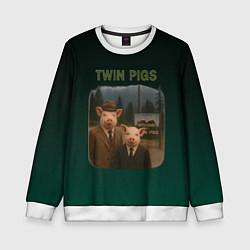 Свитшот детский Twin Pigs пародия, цвет: 3D-белый