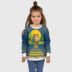 Свитшот детский Волков не бояться полноцветный арт, цвет: 3D-белый — фото 2