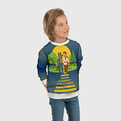 Свитшот детский Волков не бояться полноцветный арт, цвет: 3D-белый — фото 2