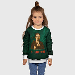 Свитшот детский Не болтай - стиль СССР, цвет: 3D-белый — фото 2