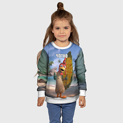Свитшот детский Мем чотко Цыпа Джо, цвет: 3D-белый — фото 2