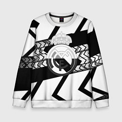 Свитшот детский Реал Мадрид краски полосы, цвет: 3D-белый