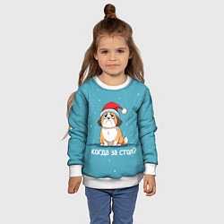 Свитшот детский Когда за стол - новогодняя собачка, цвет: 3D-белый — фото 2