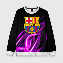 Свитшот детский Барселона неоновый огонь текстура, цвет: 3D-белый