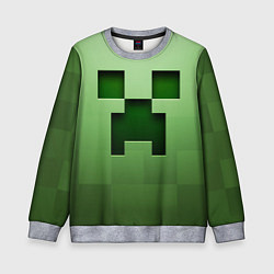 Свитшот детский Creeper Face, цвет: 3D-меланж