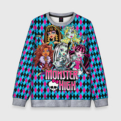 Детский свитшот Monster High