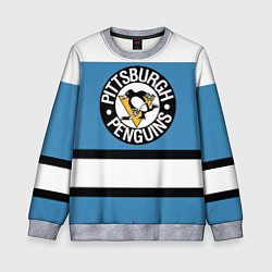 Свитшот детский Pittsburgh Penguins: White, цвет: 3D-меланж