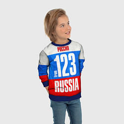Свитшот детский Russia: from 123, цвет: 3D-синий — фото 2