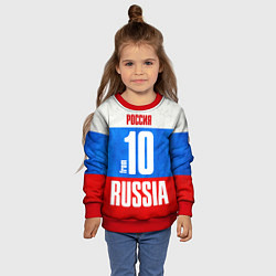 Свитшот детский Russia: from 10, цвет: 3D-красный — фото 2