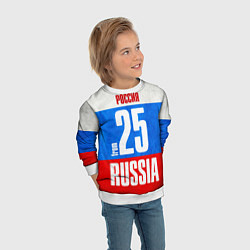 Свитшот детский Russia: from 25, цвет: 3D-белый — фото 2
