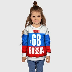 Свитшот детский Russia: from 68, цвет: 3D-белый — фото 2