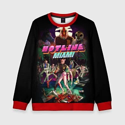 Свитшот детский Hotline Miami, цвет: 3D-красный