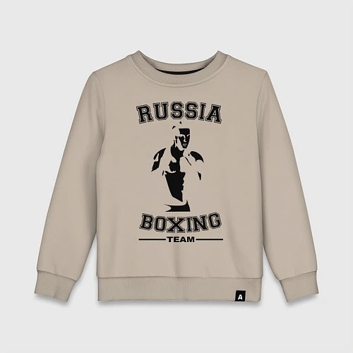 Детский свитшот Russia Boxing Team / Миндальный – фото 1