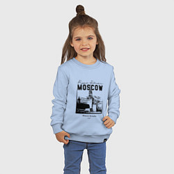Свитшот хлопковый детский Moscow Kremlin 1147, цвет: мягкое небо — фото 2