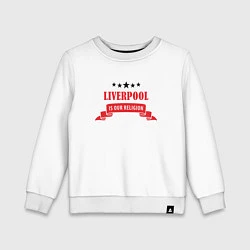 Свитшот хлопковый детский Liverpool is our religion, цвет: белый