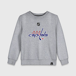 Свитшот хлопковый детский Washington Capitals: Ovechkin 8, цвет: меланж
