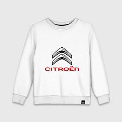 Свитшот хлопковый детский Citroen, цвет: белый
