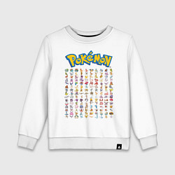 Детский свитшот Pokemon Heroes