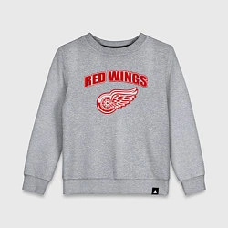 Свитшот хлопковый детский Detroit Red Wings, цвет: меланж