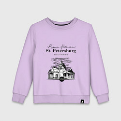 Детский свитшот St. Isaac's Cathedral