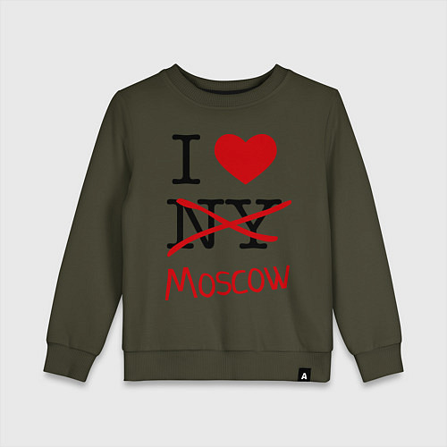 Детский свитшот I love Moscow / Хаки – фото 1